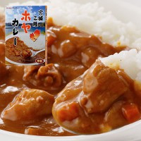curry-chimney-catch