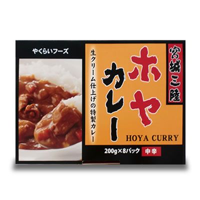 お得用パック200g×8個入り