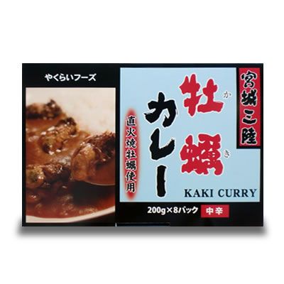 お得用パック200g×8個入り